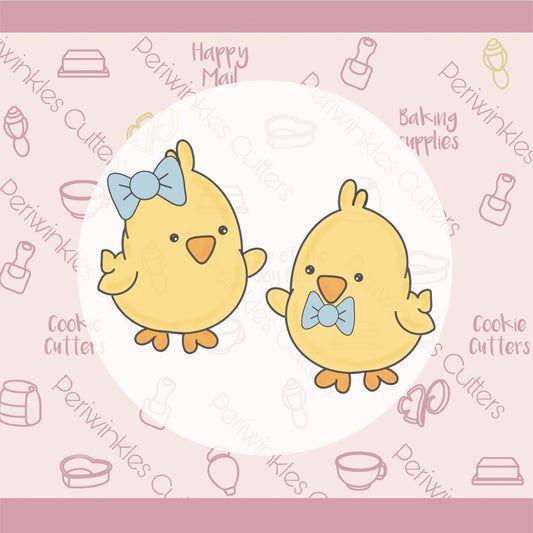 Chick Boy Cookie Cutter - Periwinkles Cutters