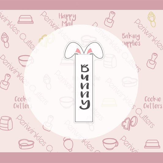 Easter Sticks Cookie Cutter - Periwinkles Cutters