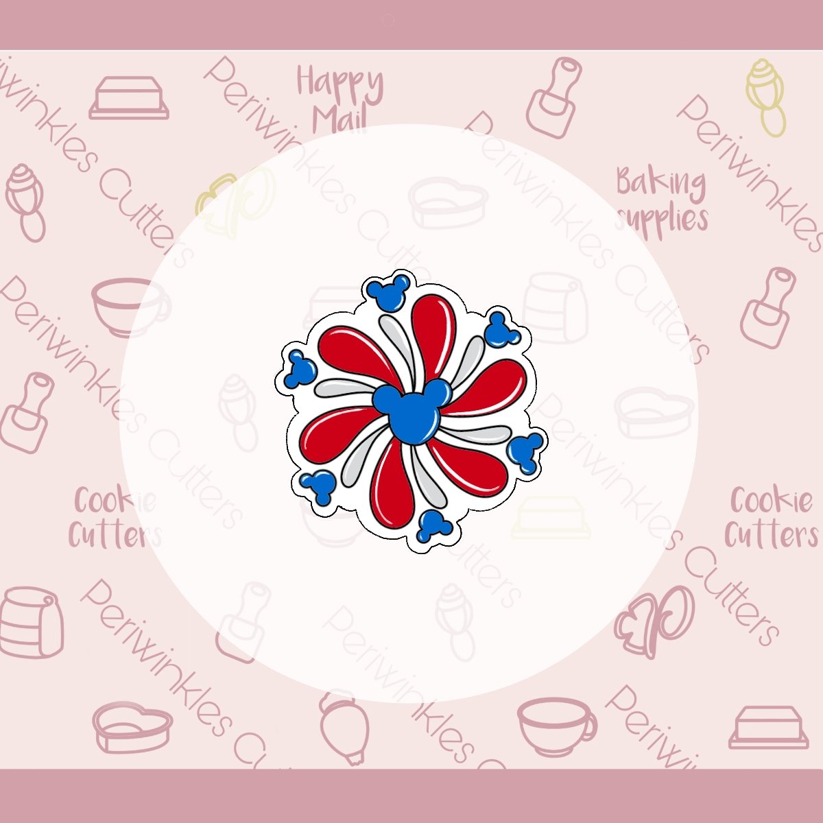 Fireworks at the Park Cookie Cutter - Periwinkles Cutters