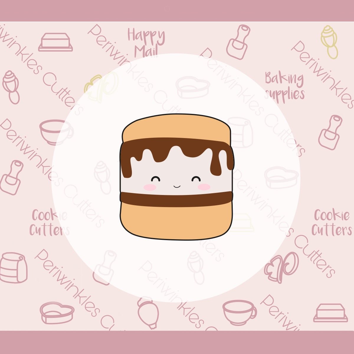 Squish S'more Cookie Cutter - Periwinkles Cutters Cookie Cutter