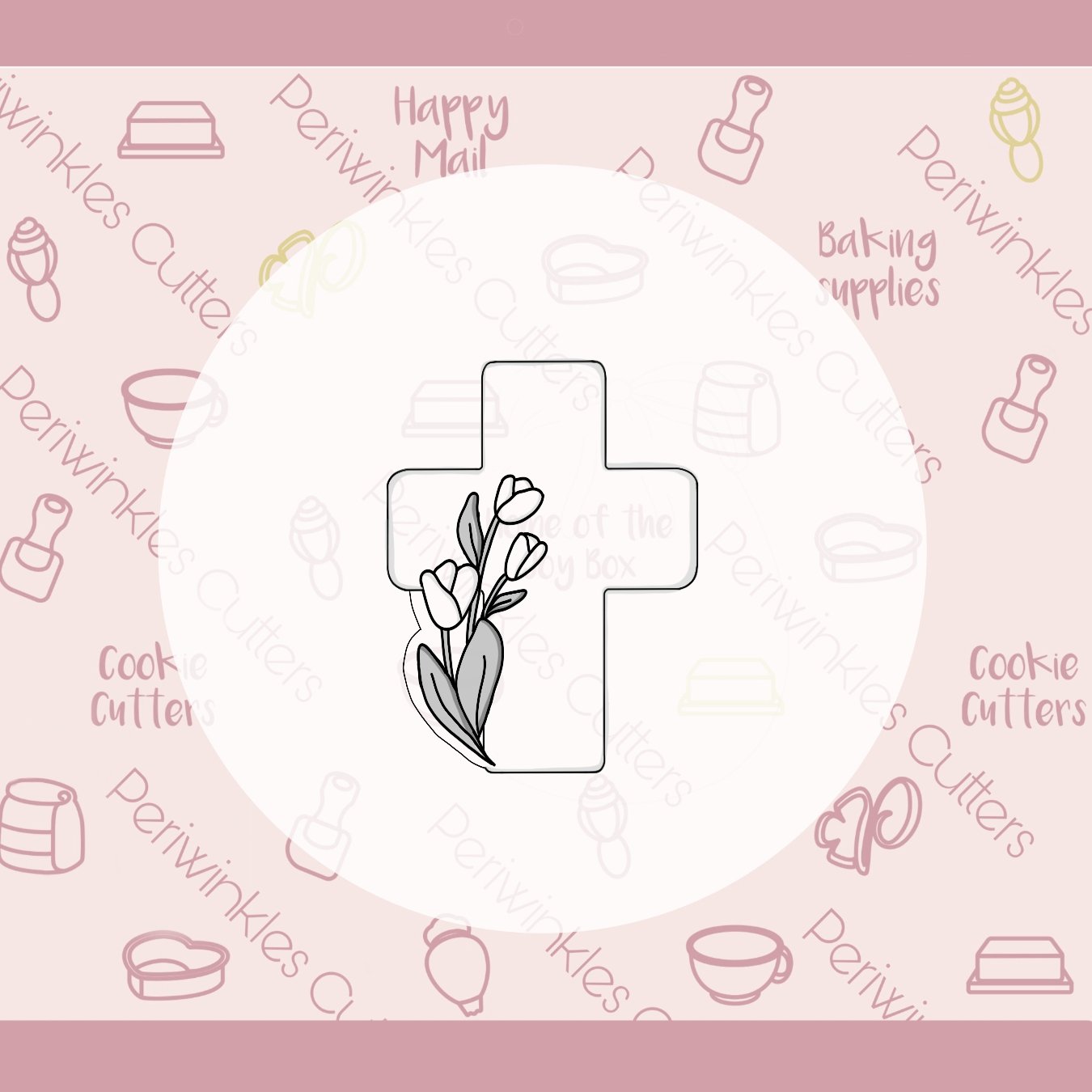 Tulip Cross Cookie Cutter - Periwinkles Cutters